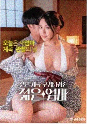 铁血拳台 电影 2023